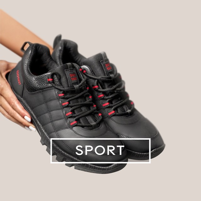 спортивная коллекция обуви